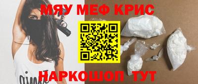 ECSTASY Краснокаменск