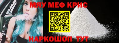 ECSTASY Краснокаменск