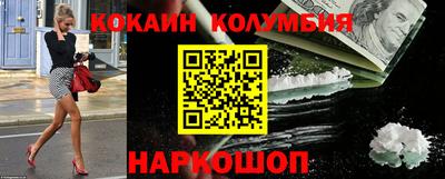ПСИЛОЦИБИНОВЫЕ ГРИБЫ Кунгур