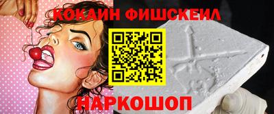 ECSTASY Краснокаменск