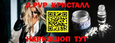 ECSTASY Краснокаменск