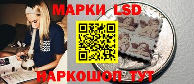 винт Краснознаменск