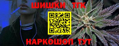 винт Краснознаменск