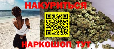 эйфоретик Кумертау