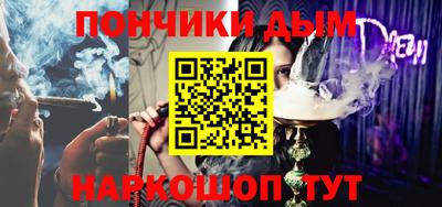 винт Краснознаменск