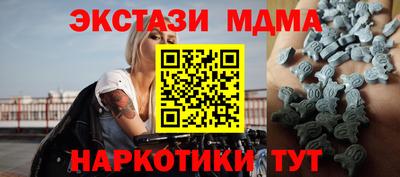 кокаин премиум Кулебаки