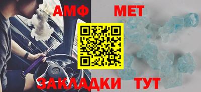 ECSTASY Краснокаменск