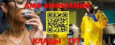 ПСИЛОЦИБИНОВЫЕ ГРИБЫ Кунгур