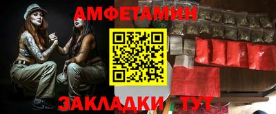 ПСИЛОЦИБИНОВЫЕ ГРИБЫ Кунгур