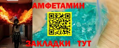 ECSTASY Краснокаменск