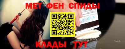 винт Краснознаменск
