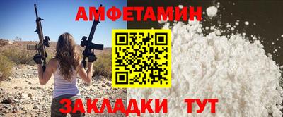 ECSTASY Краснокаменск