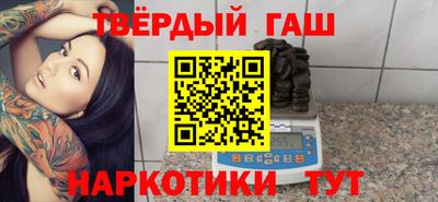 эйфоретик Кумертау
