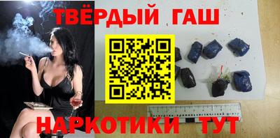 кокаин премиум Кулебаки
