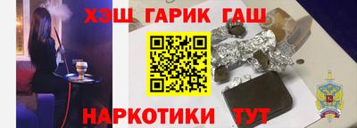 винт Краснознаменск