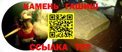 ПСИЛОЦИБИНОВЫЕ ГРИБЫ Кунгур