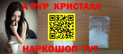 ECSTASY Краснокаменск