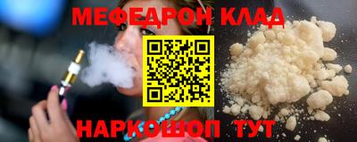 ECSTASY Краснокаменск